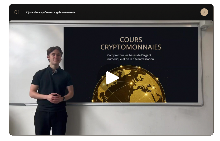 Illustration de la formation